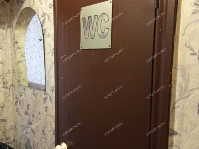 двухкомнатная квартира на Снежной улице дом 94