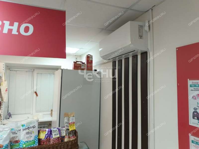 помещение под торговую площадь на Московском шоссе